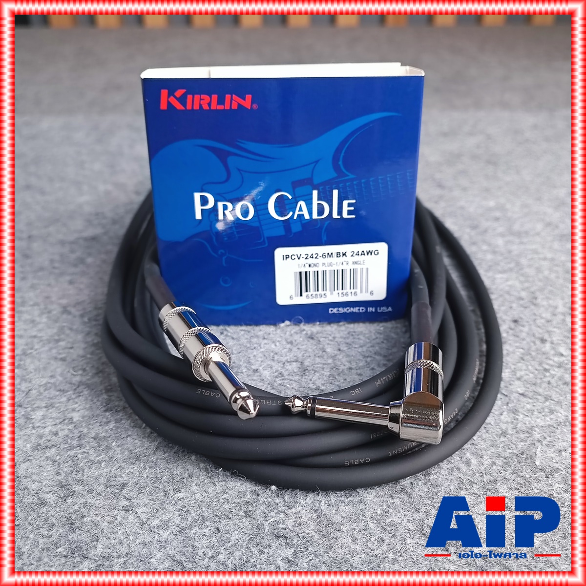 สายกีต้าร์ 6เมตร KIRLIN IPCV-242 สายไมค์ หัวท้าย สายสัญญาณ สำเร็จรูป IPCV242 IPCV 242 เอไอ-ไพศาล