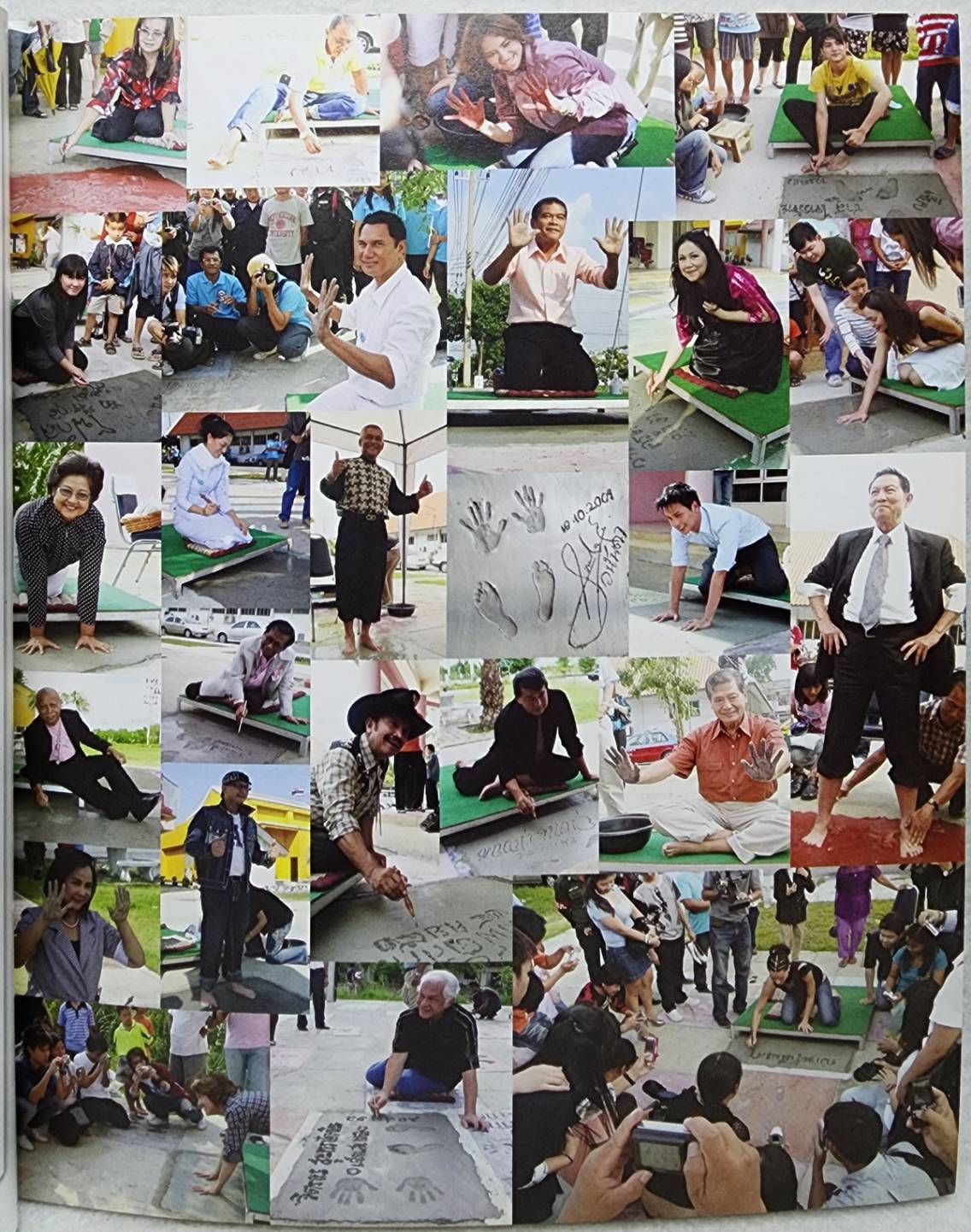 ๑๐๐ ดาวบนลานดารา SKU-10003