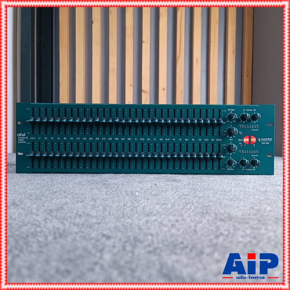 SOUNDBEST FCS-966 EQ EQUALIZER อีควอไลเซอร์ ชุดปรับแต่งเสียง 2 ชั้น สไลด์ยาว 31 Band Graphic Equalizer รุ่น FCS 966 FCS966 เอไอ-ไพศาล +++