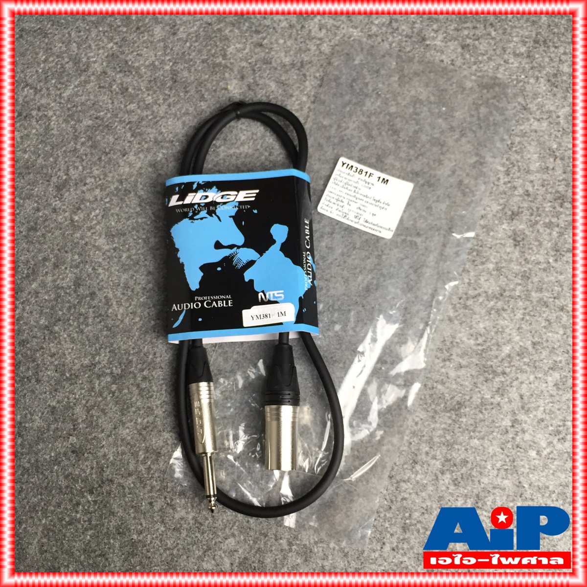 สายสัญญาณ XLR ผู้+Phone ยาว 1 เมตร LIDGE YM-381F 1M สาย XLRผู้-โฟนโมโน YM 381 F CANNON ผู้- Phone mono ym381f เอไอ-ไพศาล