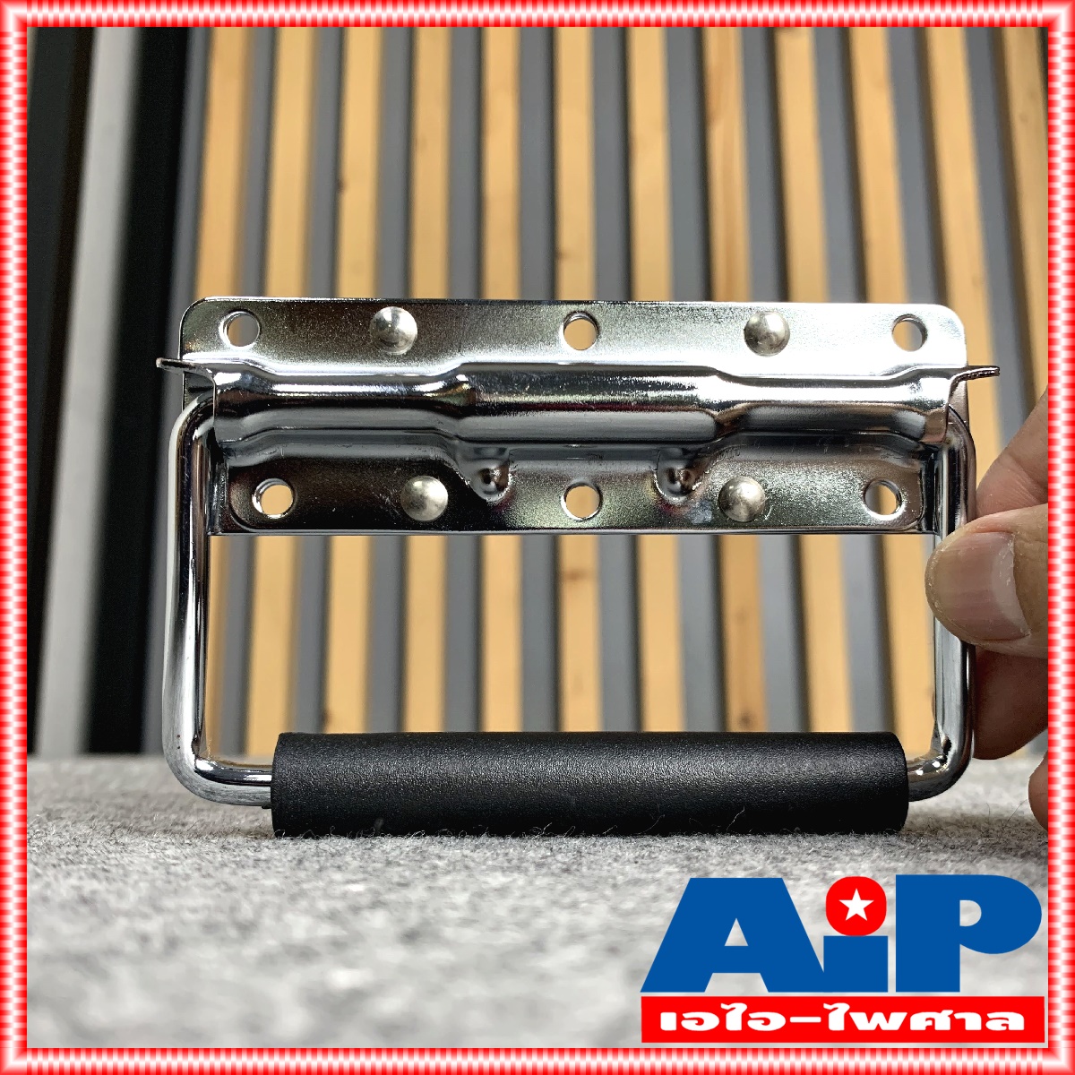 1อัน สีเงิน หูหิ้วสปริงเปลือย #10 ขนาด 12 cm x 8 cm ใช้กับ ตู้ลำโพง / ตู้RACK หูหิ้วเปลือย หูหิ้วสปริง หูหิ้วrack เอไอ-ไพศาล