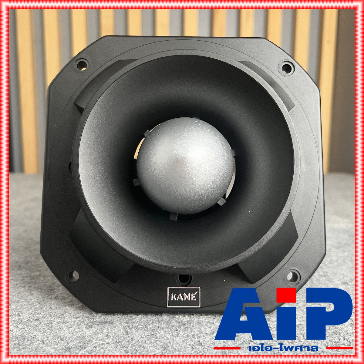 1อัน หน้ากากลำโพง KA-888 KANE หน้ากาก ลำโพง เสียงแหลม จรวด KA888 KA 888 อะไหล่ ดอกลำโพง เอไอ-ไพศาล