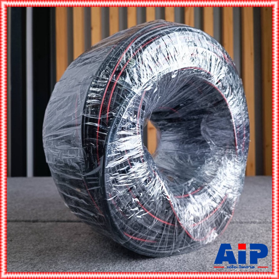 ขด100เมตร CONNEX สายดรอปวาย DW2X2.5 ขนาด2.5mm 100เมตร สายดรอปวายทองแดงแท้ สินค้าผลิตในประเทศไทย รุ่นพิเศษมีแถบสายสีแดง เอไอ-ไพศาล