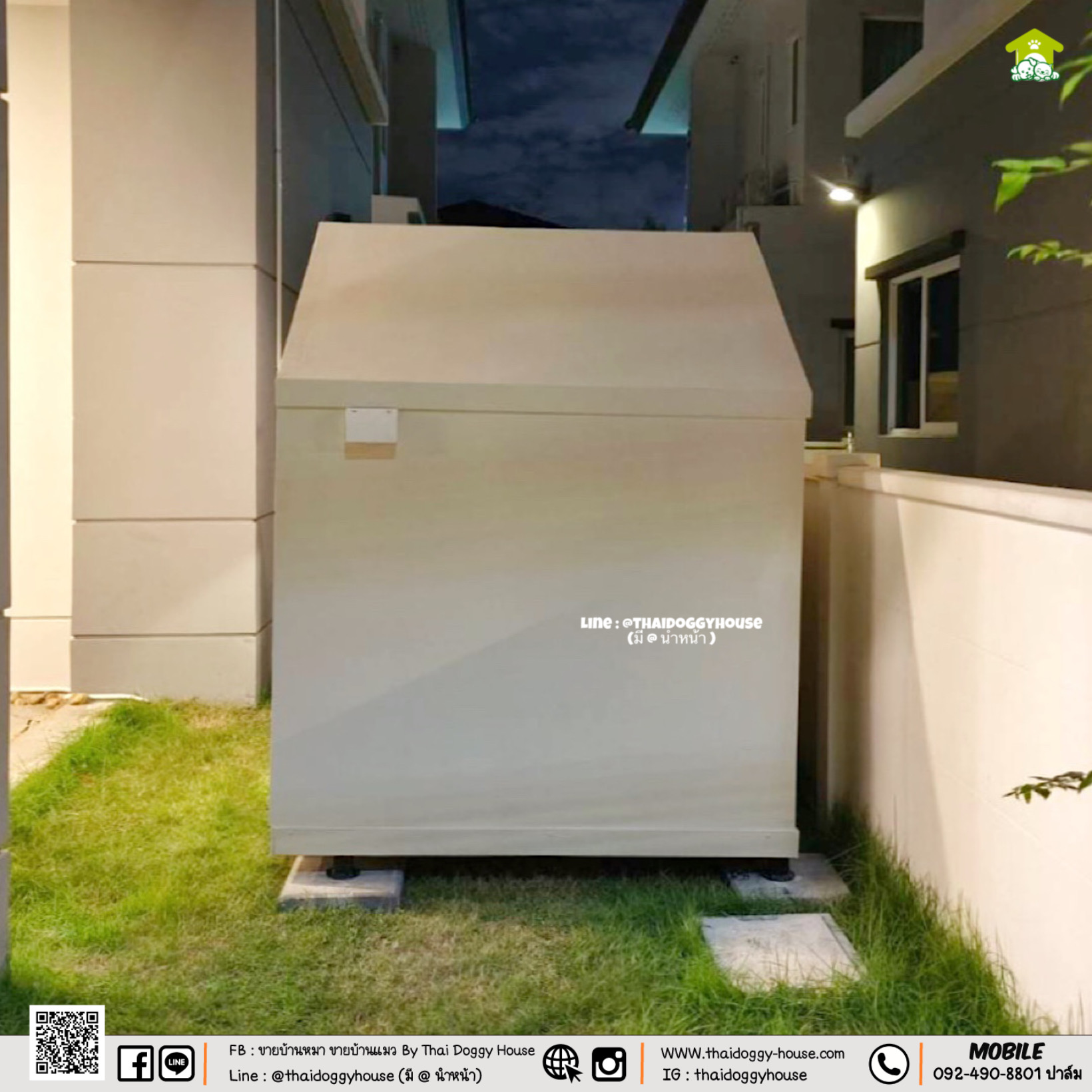 บ้านหมา บ้านแมว " 𝐌𝐈𝐍𝐈𝐌𝐀𝐋 𝐒𝐓𝐘𝐋𝐄 𝐁𝐘 𝐓𝐇𝐀𝐈 𝐃𝐎𝐆𝐆𝐘 𝐇𝐎US