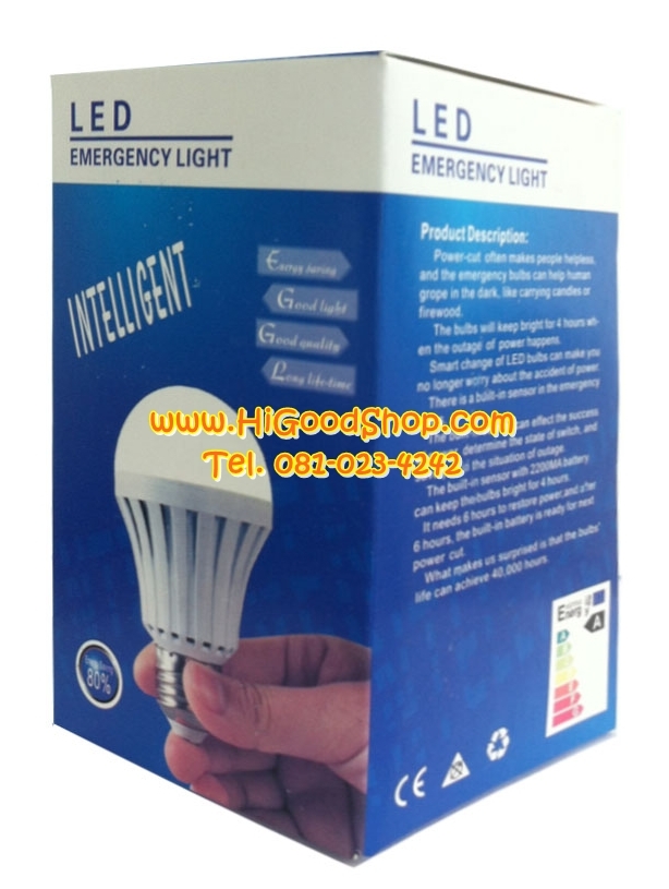 หลอดไฟฉุกเฉิน หลอดไฟฉุกเฉินอัจฉริยะ Intelligent Emergency LED Light ขนาด 5W และ 12W