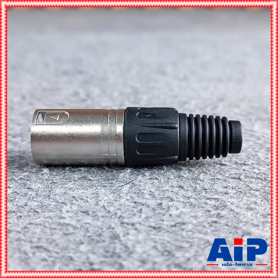 ลดล้างสต็อค CANNON XLR ตัวผู้ MITSUMI C07EX แคนนอนตัวผู้ C-07 EX สำหรับเข้าหัว สายสัญญาณ c 07 EX คุณภาพดี เอไอ-ไพศาล