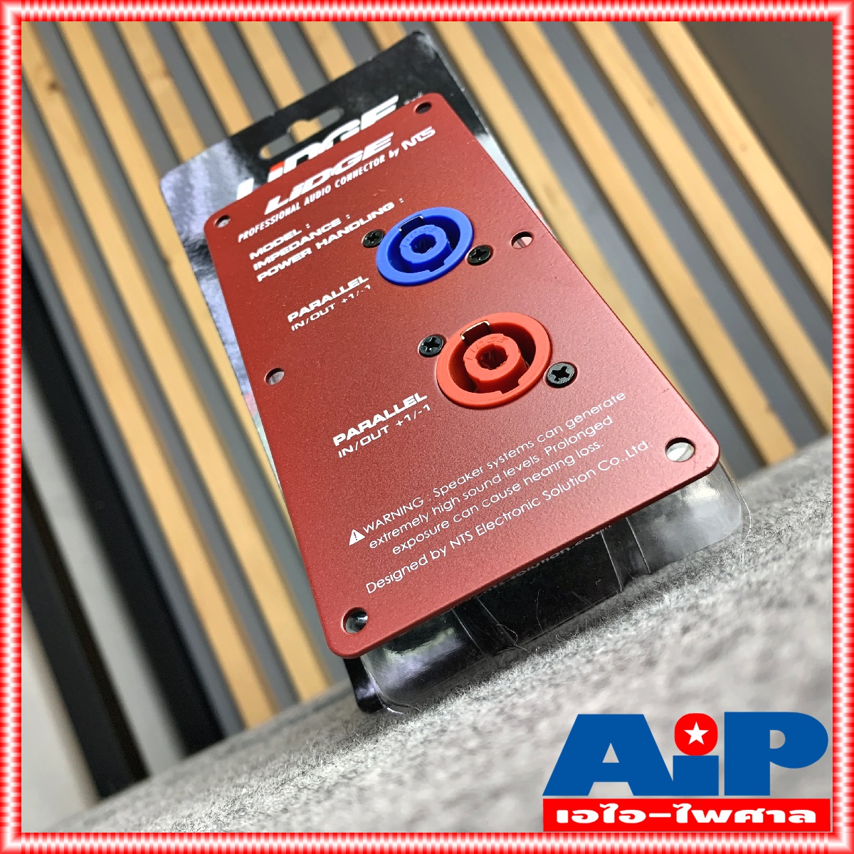 ราคาสินค้าต่อ1อัน LIDGE YM346A *สีแดง* แท็บลำโพงเหล็กพร้อมแจ็คสเป็คคอน YM-346A แท็บลำโพงเหล็ก แจ็คสเป็คคอน YM 346 A