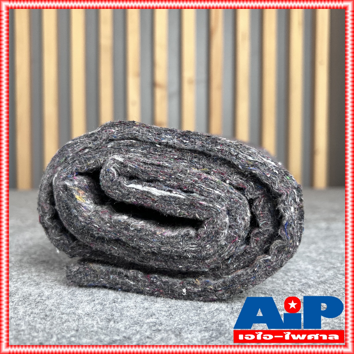 ผ้าห่มสีเทาซับเสียงตู้ลำโพง ขนาดโดยประมาณ 50x100 ซม. หนา 1ซม. ผ้าห่มเทา ผ้าห่มลำโพง ผ้าห่ม ซับเสียง ใส่ตู้ลำโพง