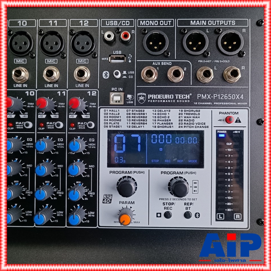 PROEUROTECH PMX-P12650 X4 POWERMIXER+บูลทูส เพาเวอร์มิกเซอร์ รุ่นใหม่ โปรยูโรเทค 12 ช่องไมค์ 4 ช่องขับลำโพง 650 วัตต์ ตัดความถี่ซับได้ PMXP12650X4 เอไอ-ไพศาล