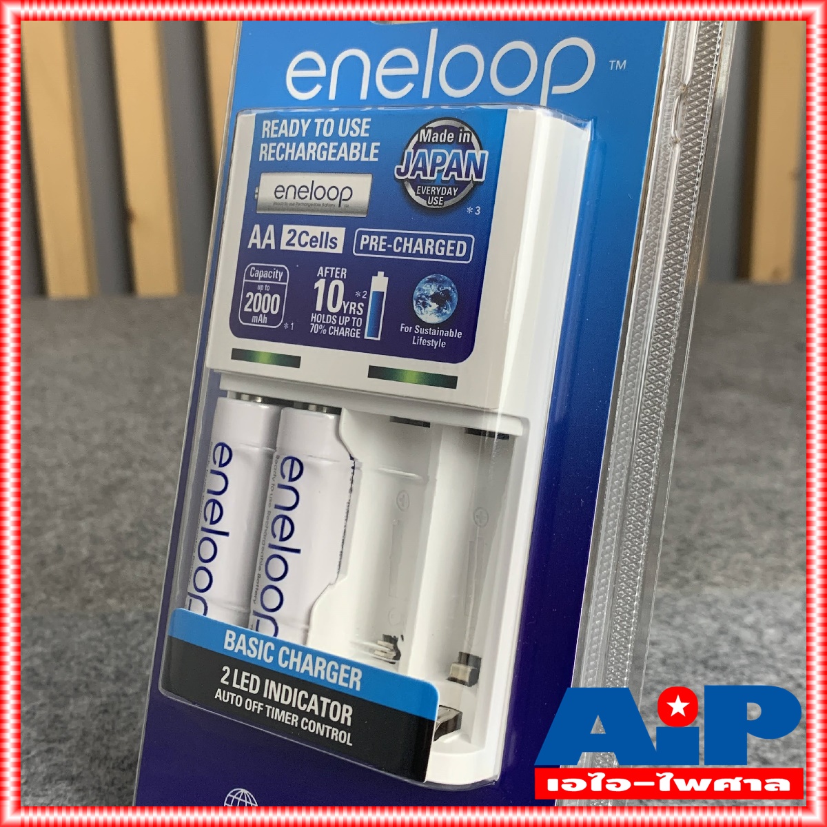 แถมถ่าน2ก้อน เครื่องชาร์จถ่าน 10ชม. Panasonic Basic Charger รุ่น K-KJ51MCC20T ของแท้ KJ51MCC20T พานาโซนิค เอไอ-ไพศาล +++