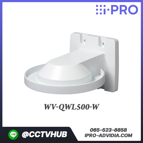 Camera Accessories I-Pro รุ่น WV-QWL500-W Wall Mount Bracket (i-PRO white)