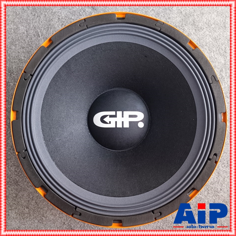 1 ดอก GIP GPA-1275 ลำโพง12นิ้ว ดอกลำโพง GIP 12 นิ้ว โครงปั๊ม ดอกลำโพง PA กลางแจ้ง GPA 1275 GPA1275 เอไอ-ไพศาล