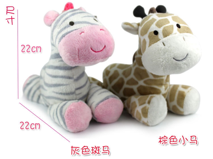 K7 ของเล่นเด็กตุ๊กตาผ้าไขลานเสียงดนตรี ตัวละ