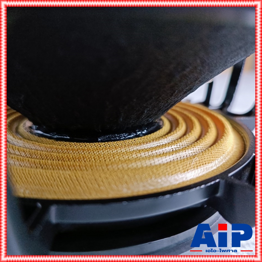 NPE ML-880 ลำโพง8นิ้ว โครงหล่อ ดอกลำโพง โครงหล่อ แม่เหล็กใหญ่ 350 วัตต์ 8 โอห์ม เอ็น พี อี ML 880 ML880 เอไอ-ไพศาล