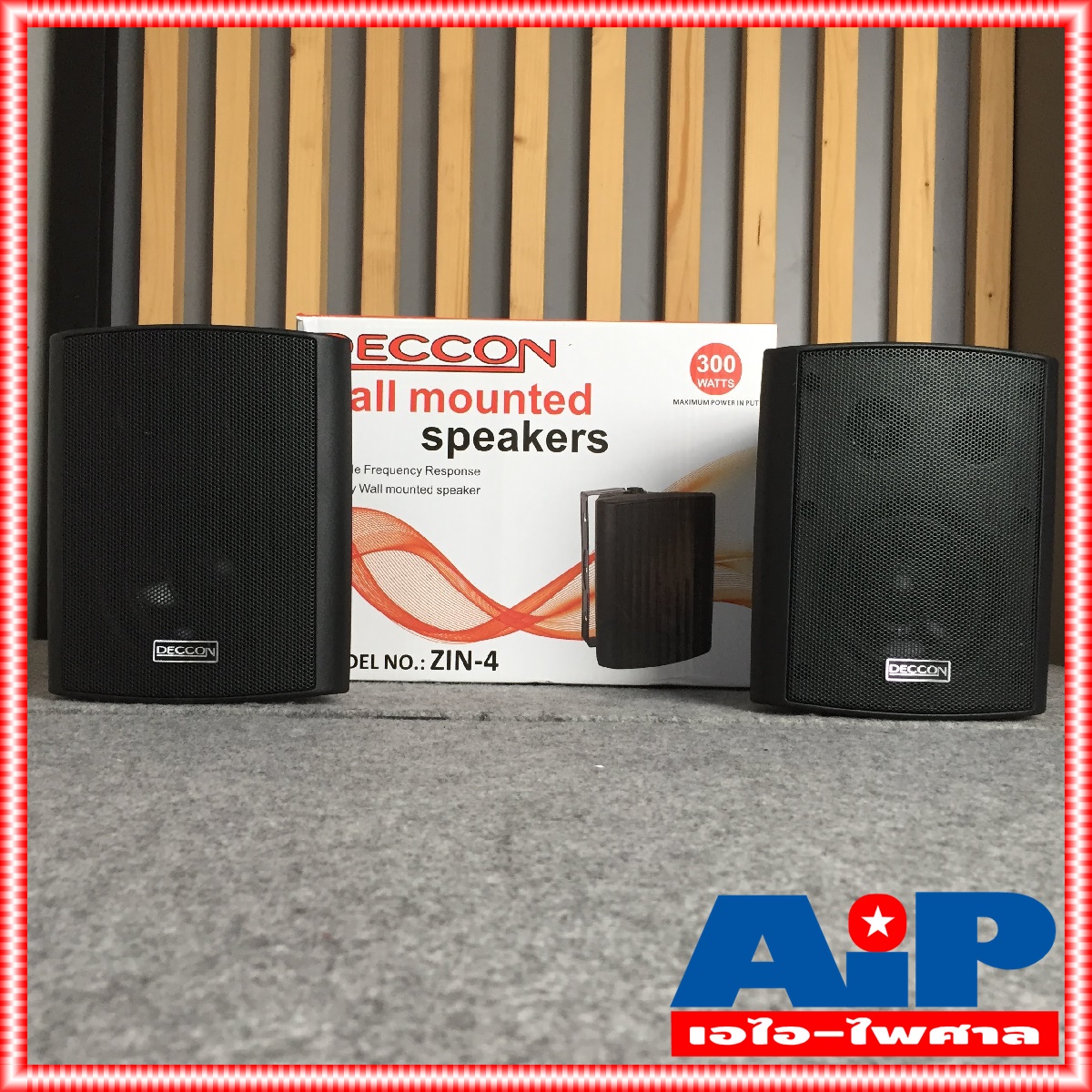 DECCON ZIN-4 ตู้ลำโพงแขวน4นิ้ว ตู้ลำโพงพลาสติก 4นิ้ว 2 ทาง แขวนผนัง 300วัตต์ สีดำ ZIN 4 ZIN4 เอไอ-ไพศาล