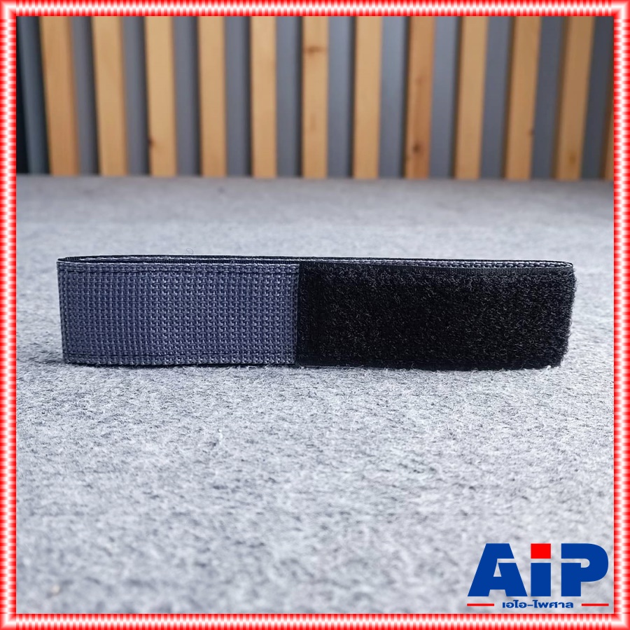 1เส้น สายรัด GIP สีเทา เส้นใหญ่ สาย รัด ลำโพง เก็บสายไฟ เอไอ-ไพศาล