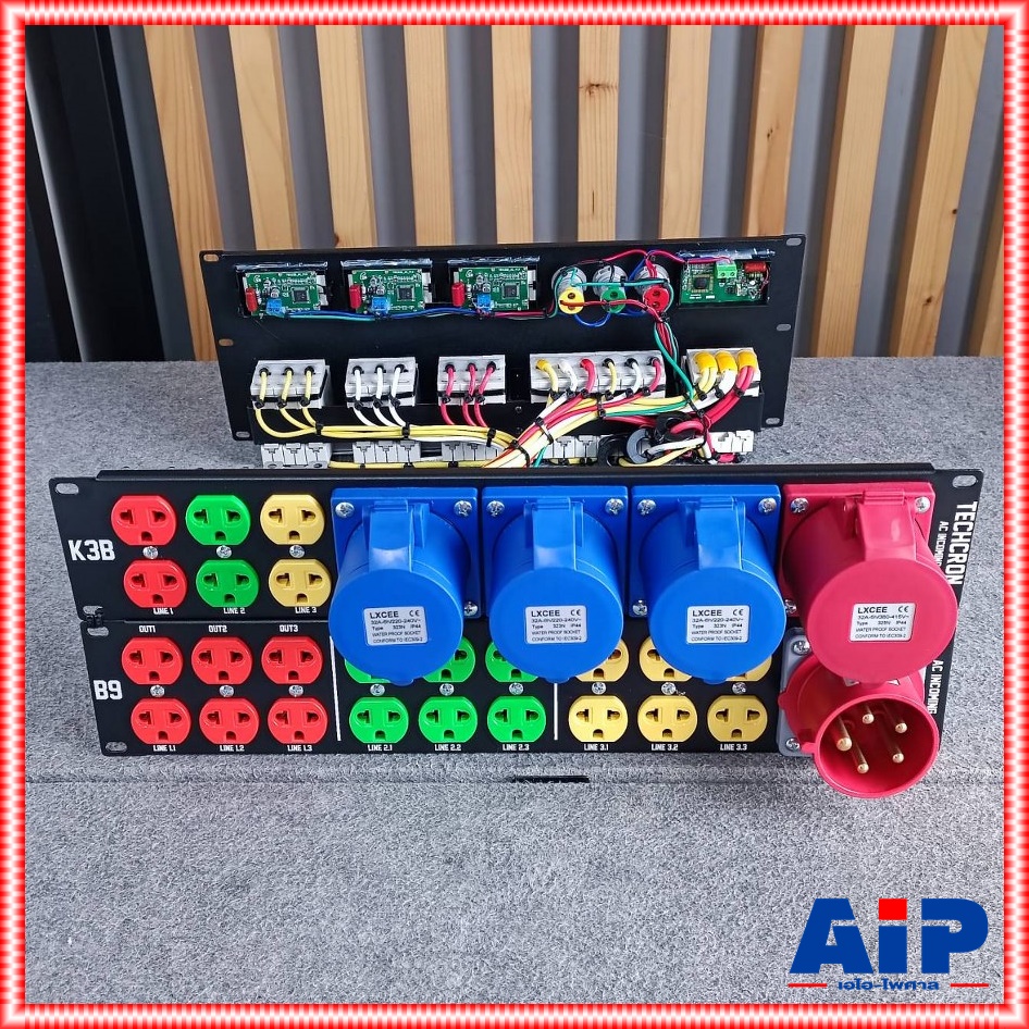 ขนาด 4U TECHCRON K3B / B9 ชุดโหลดไฟ ชุดโหลด 3 เฟส ตู้โหลดจ่ายไฟ ชุดโหลดจ่ายไฟ ปลั๊กโหลด3เฟส เพาเวอร์ปลั๊ก K3B B9 K3BB9 เอไอ-ไพศาล