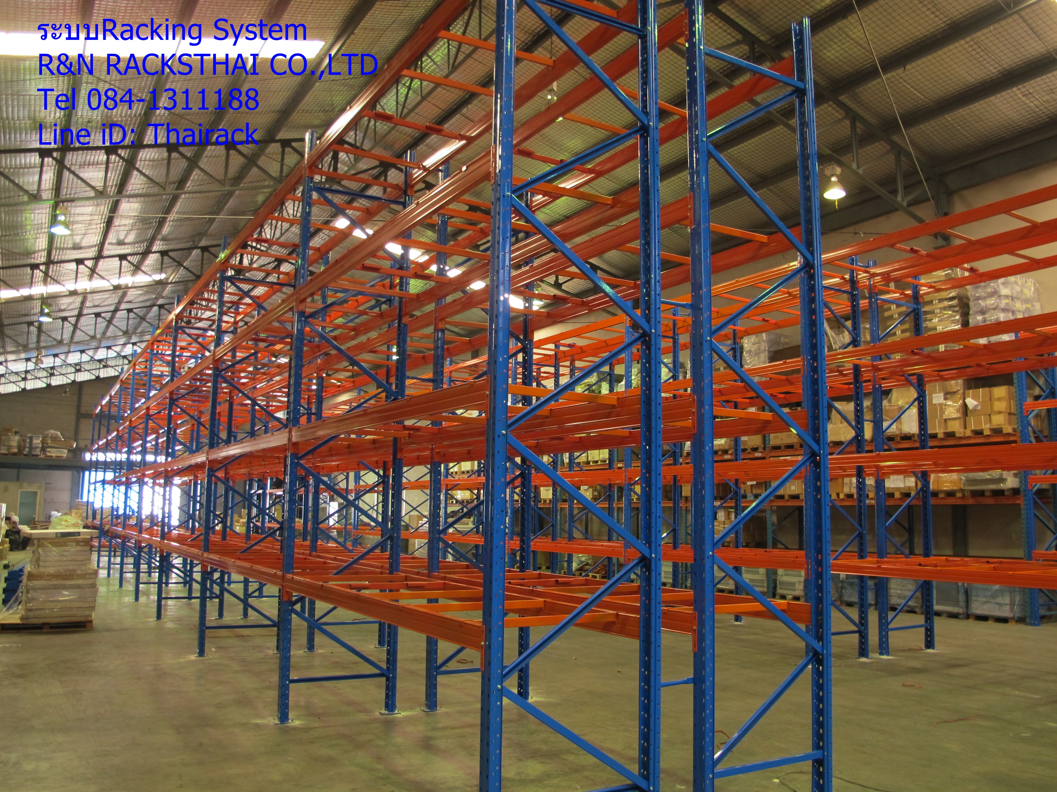 ซื้อ-ขายSelectiveRackingชั้นวางสินค้าอุตสาหกรรม
