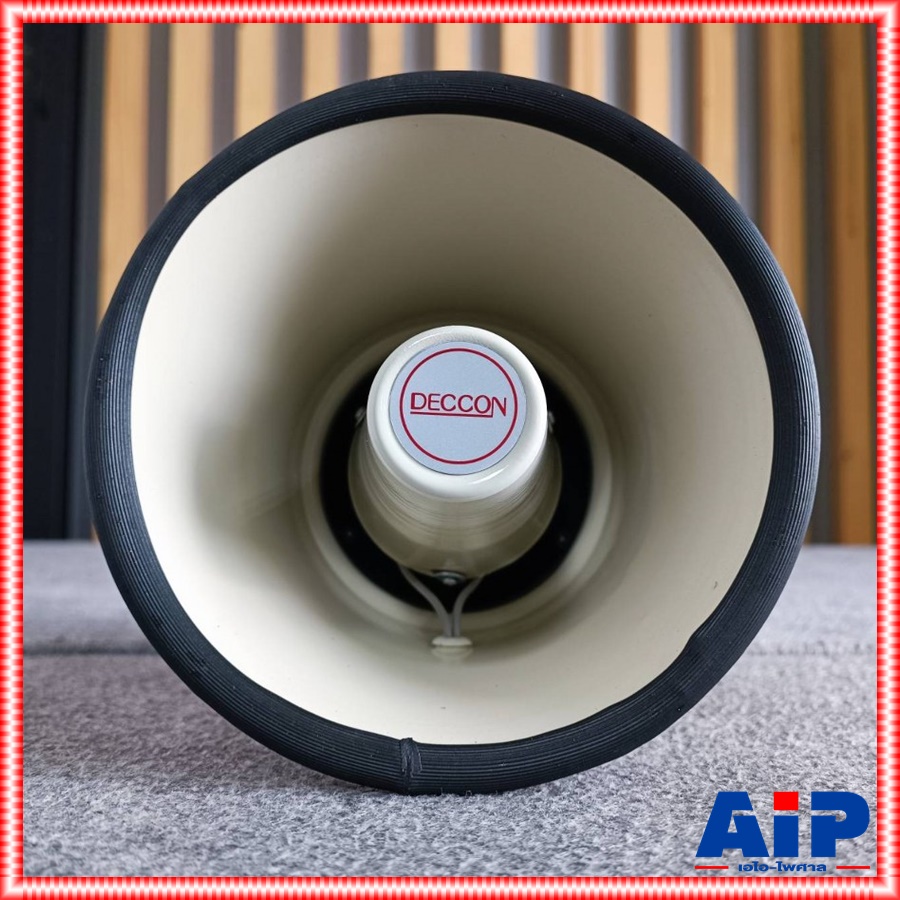 DECCON HS-615W ลำโพงฮอร์น ขนาด 6.5นิ้ว 50วัตต์ ใช้ต่อเข้ากับ เครื่องขยายเสียงขนาดเล็ก นิยมใช้เพื่อล่อนก ล่อแมลง หรือติดกับรถขายของ HS615W HS 615W เอไอ-ไพศาล