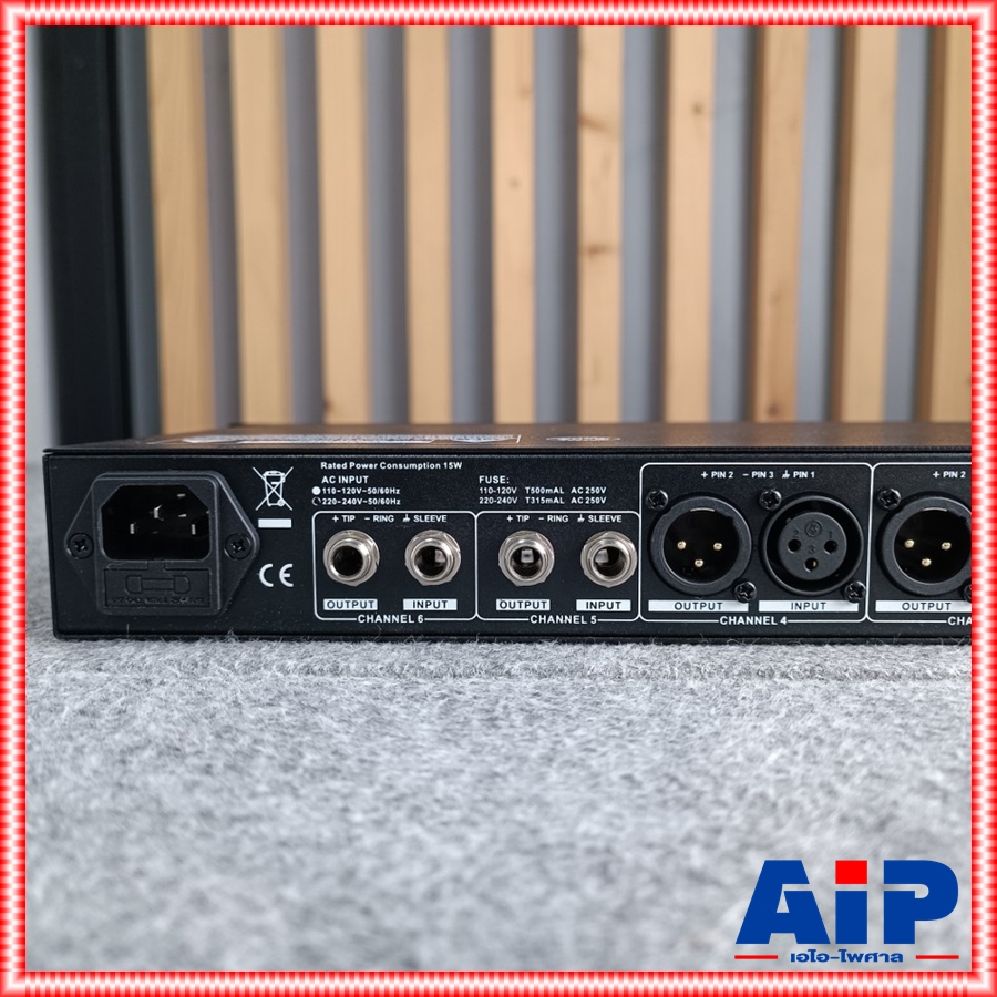 TOPPPRO T-LINK 8 SPLITTER PROCESSOR เครื่องต่อพ่วงสัญญาณมิกเซอร์ ท็อปโปร เครื่องลิ้งค์สัญญาณเสียง T-LINK 8 เอไอ-ไพศาล