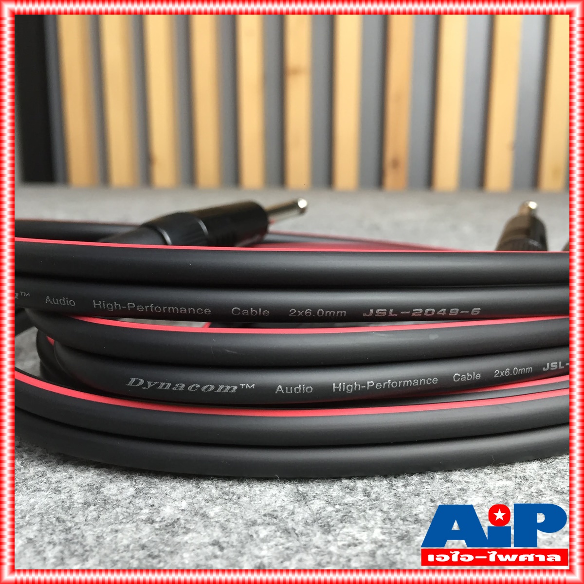 2เมตร สายสัญญาณคู่ DYNACOM สาย PHONE ออก PHONE J2049 สาย สัญญาณ MICหัวท้าย ไดน่าคอม เอไอ-ไพศาล