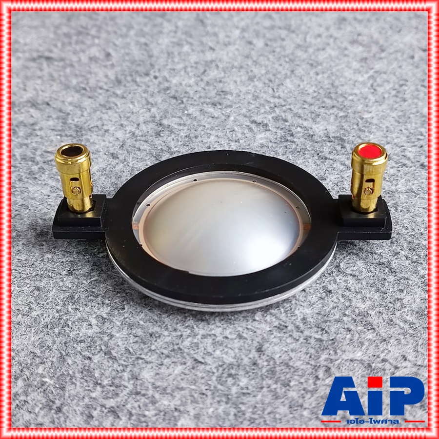 วอยซ์แหลมDE ACOUSTIC KJ-12/KJ-15/pd-12/pd-15 44mm วอยซ์ วอยซ์เสียงแหลม วอยซ์ลำโพง VOICE เอไอ-ไพศาล