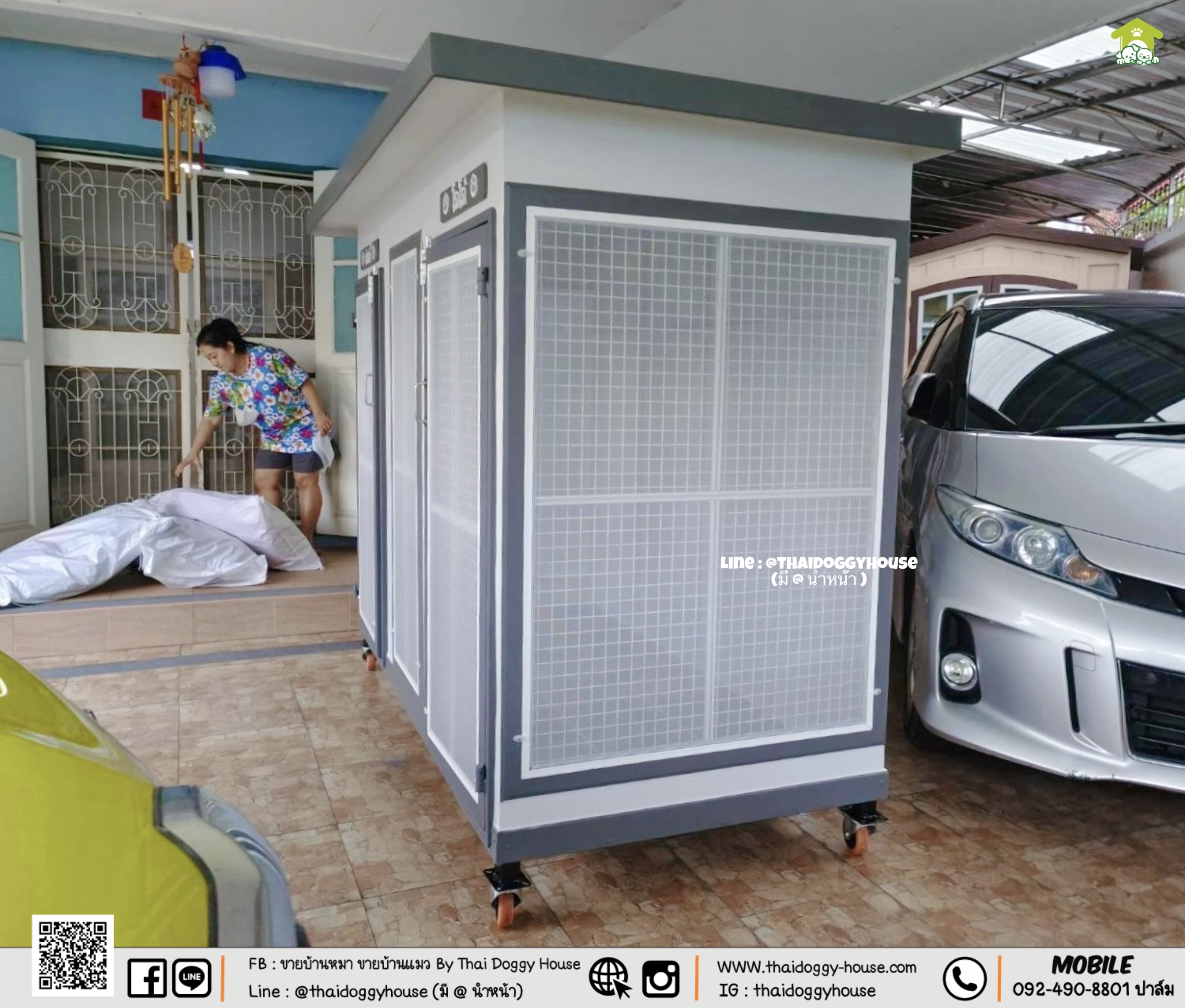 บ้านหมา บ้านแมว " 𝐁𝐎𝐗 𝐒𝐓𝐘𝐋𝐄 𝐁𝐘 𝐓𝐇𝐀𝐈 𝐃𝐎𝐆𝐆𝐘 𝐇𝐎𝐔𝐒𝐄 "