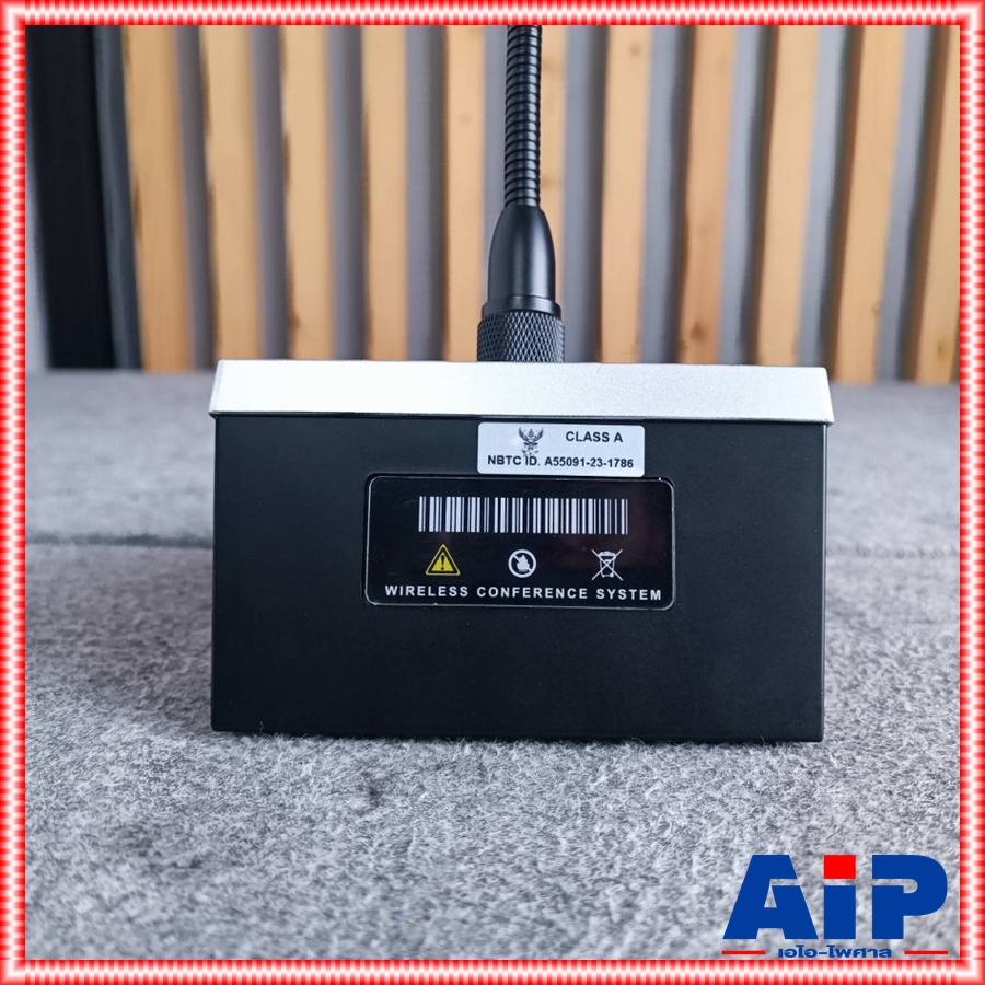 PROEUROTECH GR-5200C ไมค์ประธาน ไมค์ประธานดิจิตอล ชุดประชุมไร้สาย รุุ่นใหม่ ไมค์ประชุม ไมค์ตั้งโต๊ะ ไมค์ประธาน GR 5200C GR5200Cเอไอ-ไพศาล