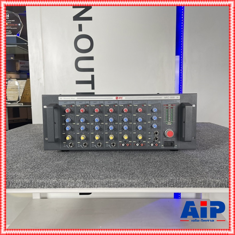 NPE MFC-1500 POWER MIXER เครื่องขยายเสียงเพาเวอร์มิกเซอร์ เครื่องขยายเสียง POWER MIXER NPE รุ่น MFC 1500 MFC1500 เอไอ-ไพศาล