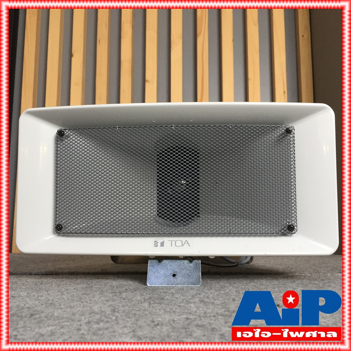 TOA CS-304 ลำโพงฮอร์น CS304 CS 304 ปากฮอร์น ปากฮอร์นขยายเสียง ปากฮอร์นพร้อมยูนิต Wide Renge Weatherproof Speakers 30 W 100 V line