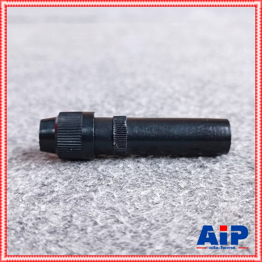 แจ็คอากาศรถยนต์นอก แจ็คเสาอากาศรถยนต์ เสาอากาศในรถยนต์ สายอากาศ FM ปลั๊กต่อเสาอากาศวิทยุในรถยนต์ แจ็คตัวเมียต่อเสาอากาศวิทยุในรถยนต์ เอไอ-ไพศาล