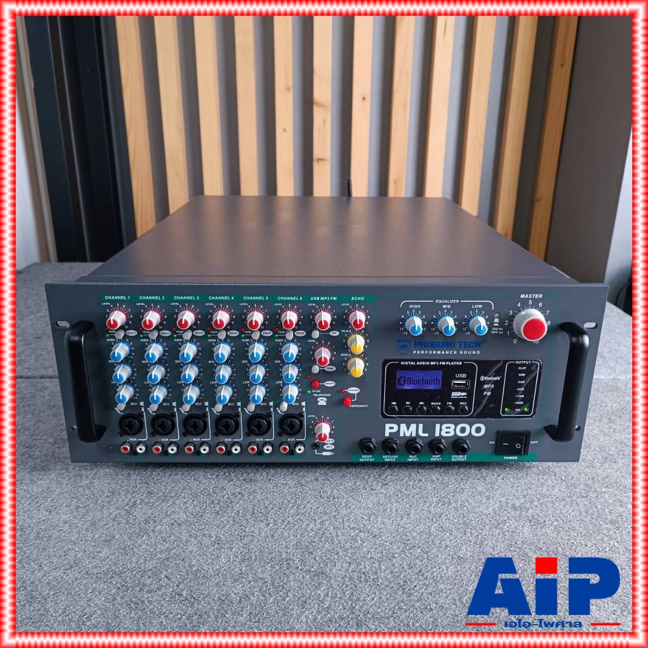 PROEUROTECH PML-1800 powermixer เสียงตามสาย เพาเวอร์มิกซ์ มิกซ์ MIX เครื่องเสียง เพาเวอร์มิกซ์มีลาย PML 1800 PML1800 เอไอ-ไพศาล
