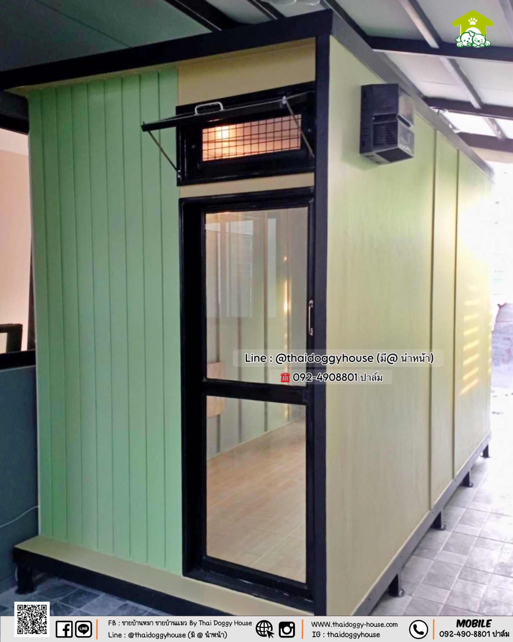 🏡💚 บ้านหมา บ้านแมว 𝐓𝐡𝐚𝐢 𝐝𝐨𝐠𝐠𝐲 𝐡𝐨𝐮𝐬𝐞 𝐁𝐨𝐱 𝐒𝐭𝐲𝐥𝐞