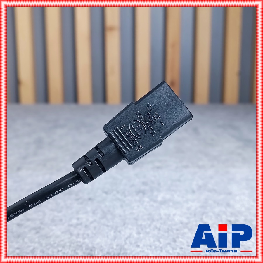 1.8เมตร สายAC COM 3XSVT 18awg สายไฟ สาย ไฟคอม AC POWERAMP SJT เอไอ-ไพศาล