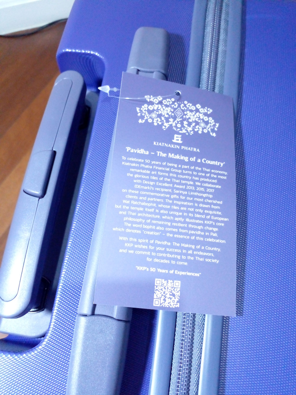 กระเป๋าเดินทาง Forest Walk รุ่น - ขนาด 20"