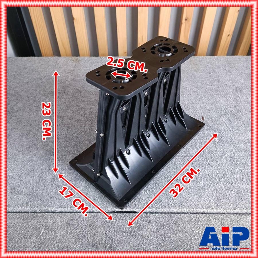 ปากฮอร์นคอ1นิ้ว LINE ARRAY XZ-35 ปากฮอร์นเสียงแหลม ปากฮอร์นไดร์เวอร์เสียงแหลมแบบเบิ้ล วัสดุ ไฟเบอร์กลาส XZ 35 XZ35 เอไอ-ไพศาล