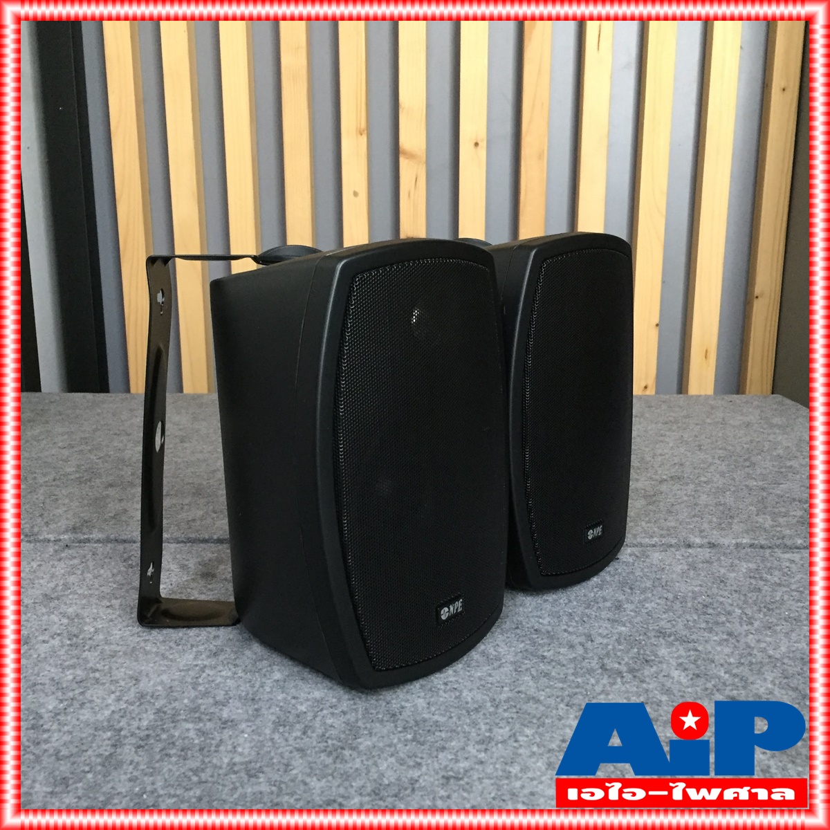 ตู้ลำโพง NPE 5 นิ้ว รุ่น HB-502 สีดำ จำนวน 1 คู่ พร้อมขาแขวนลำโพง HB 502 ตู้ลำโพงแขวนผนัง ตู้ลำโพงแขวน เอไอ-ไพศาล