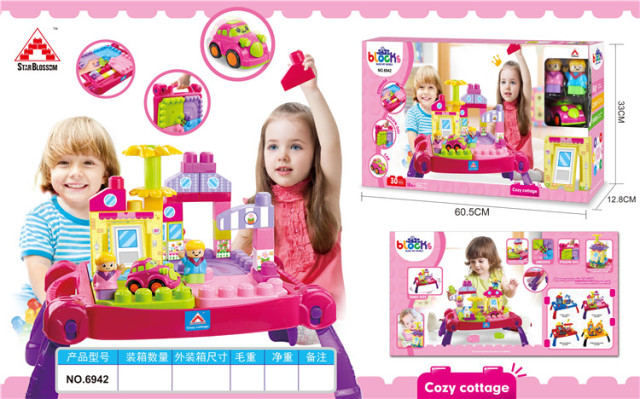 6942 ของเล่นเด็กโต๊ะบล็อกตัวต่อสีชมพู กล่องใหญ่