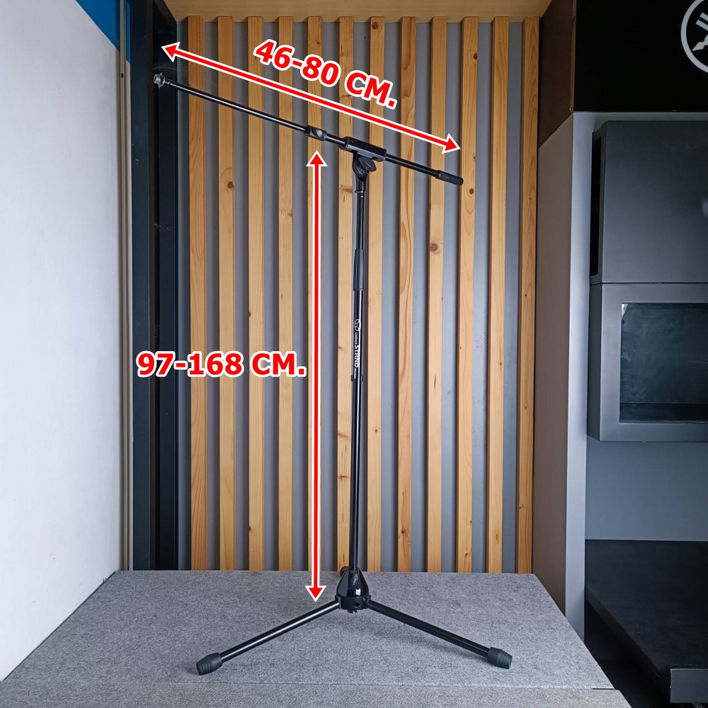 SUPERLUX (W&H) MS-131-BK ขาตั้งไมค์บูม ขาไมค์ ขาไมค์ตั้งพื้น ขาไมค์บูม ขาตั้งไมค์ MS131BK ขาไมค์SUPERLUX