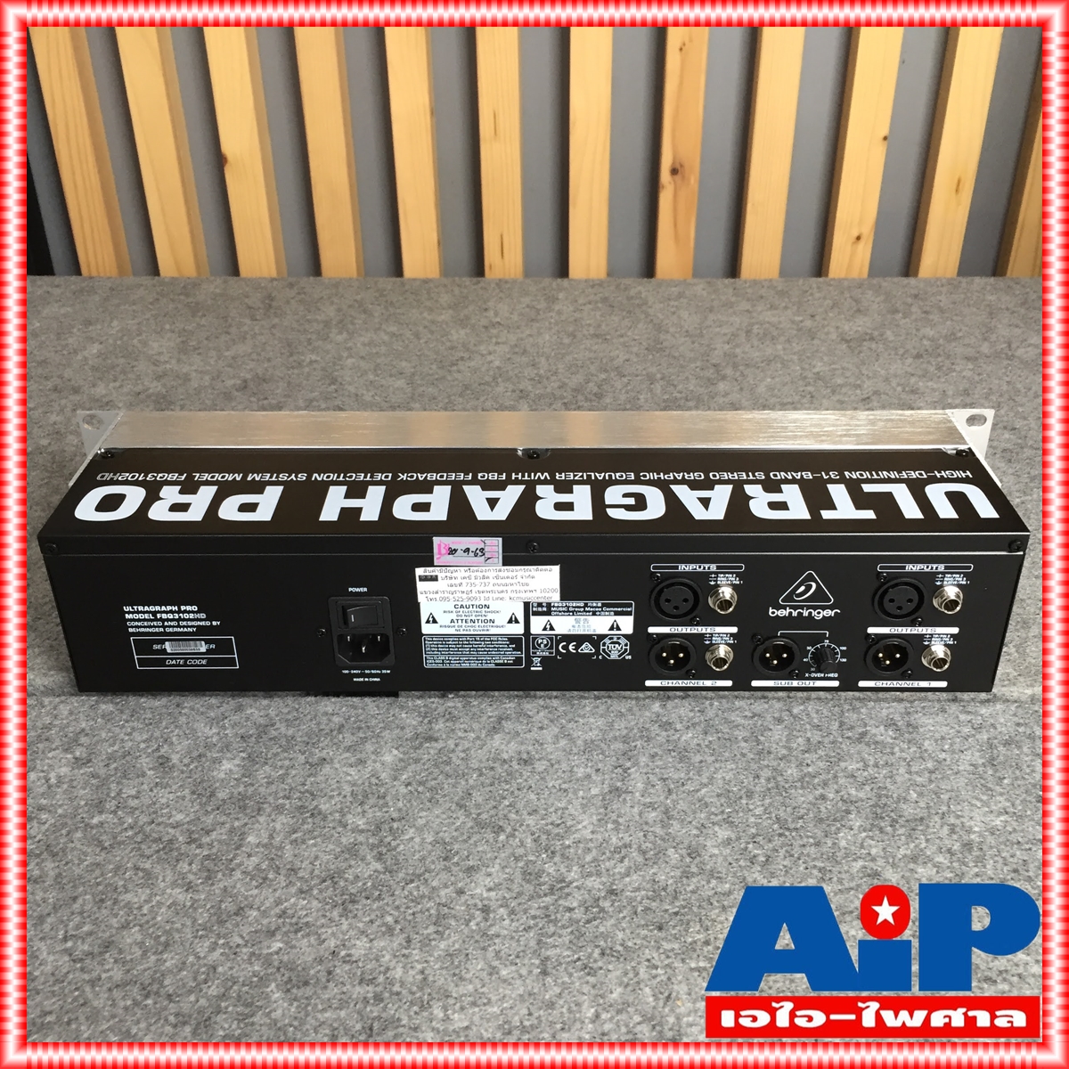 BEHRINGER FBQ-3102 EQ fbq 3102 fbq3102 เครื่องปรับแต่งเสียง เครื่องเสียง อีคิว เอไอ-ไพศาล +++