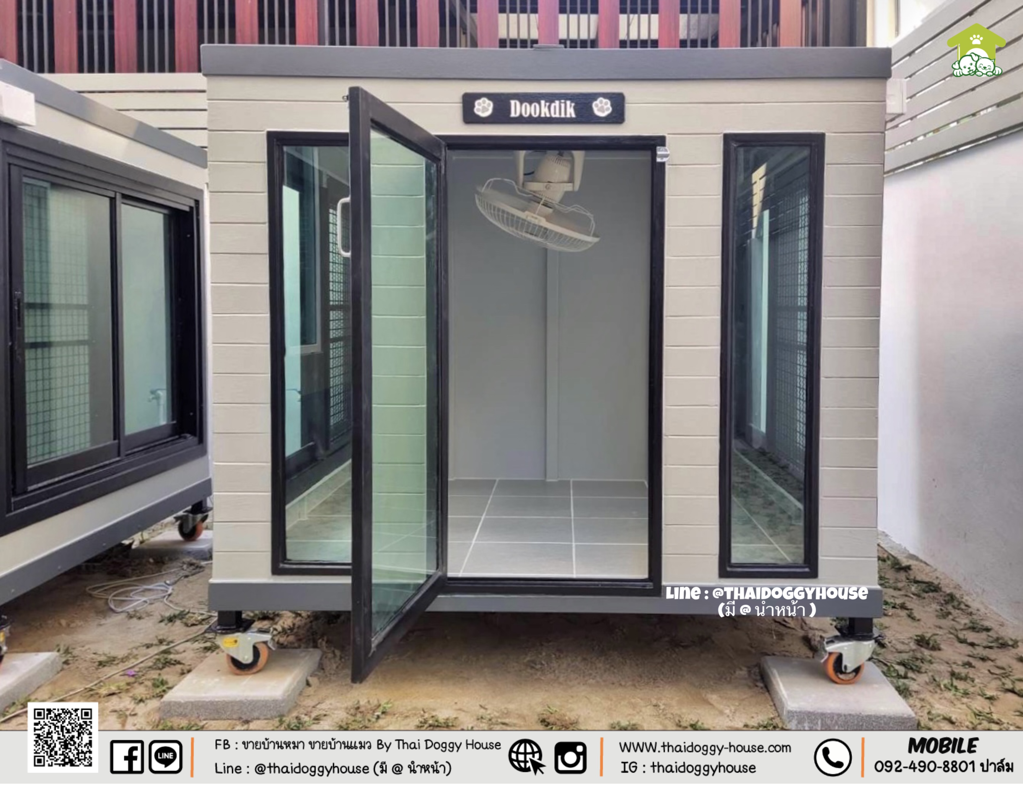 บ้านหมา บ้านแมว " 𝐁𝐎𝐗 𝐒𝐓𝐘𝐋𝐄 𝐁𝐘 𝐓𝐇𝐀𝐈 𝐃𝐎𝐆𝐆𝐘 𝐇𝐎𝐔𝐒𝐄 "