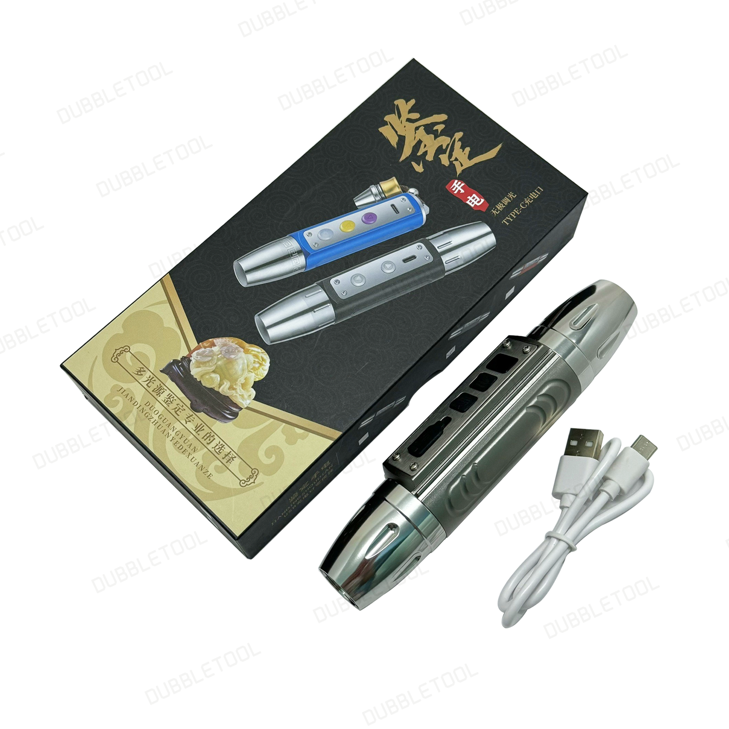 Flashlight 4in1 (Wht+Ylw+UV) ไฟฉายส่องหิน ไฟฉายส่องหยก ไฟฉายตรวจสอบอัญมณี 4in1 (Wht+Ylw+UV)กำลังไฟ 20000W ไฟฉายส่องหยก