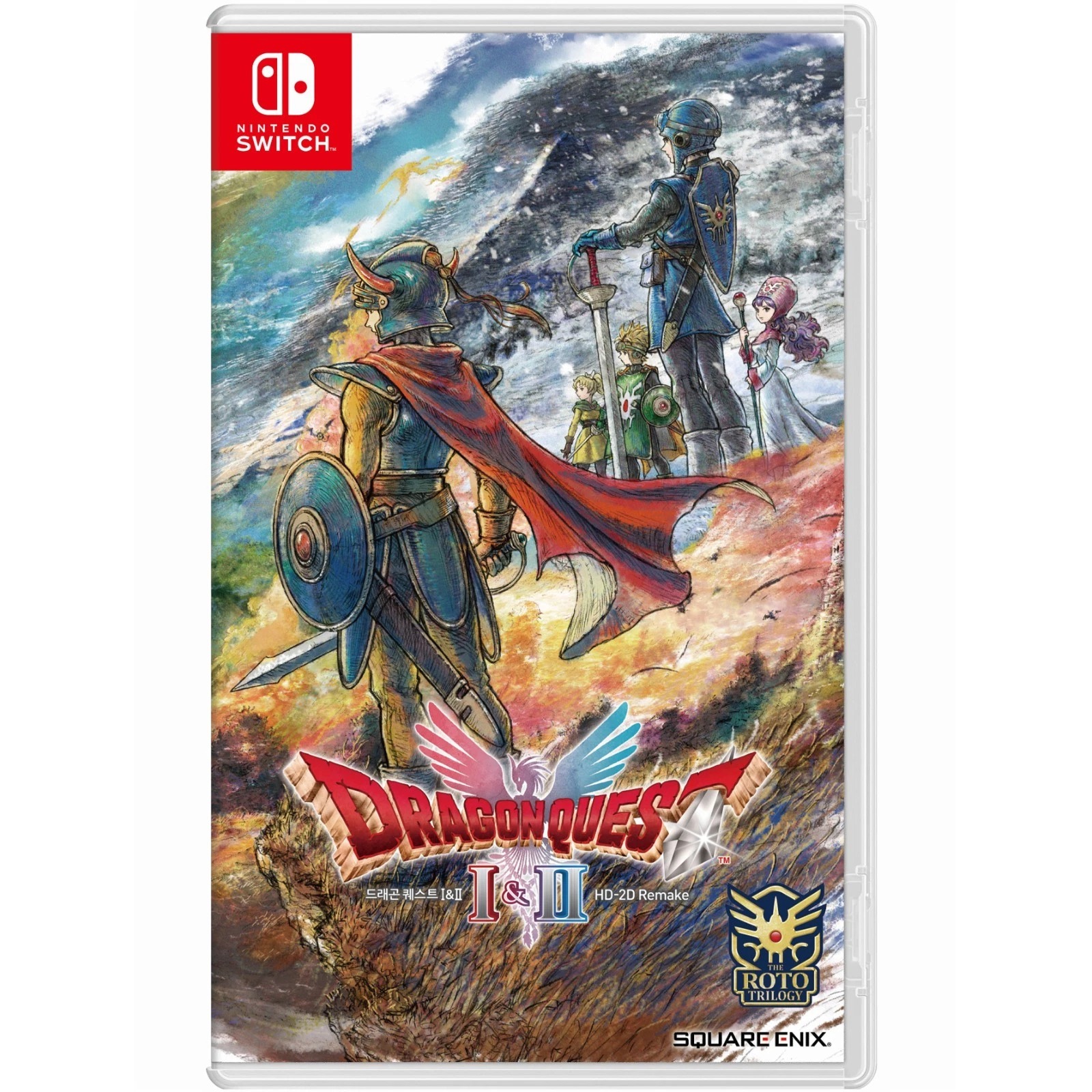 NSW: Dragon Quest I & II HD-2D Remake (Asia) (EN)