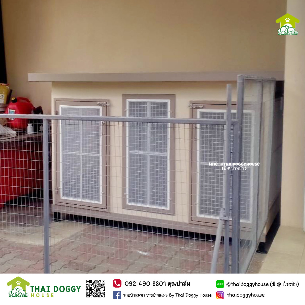 บ้านหมา บ้านแมว " 𝐁𝐎𝐗 𝐒𝐓𝐘𝐋𝐄 𝐁𝐘 𝐓𝐇𝐀𝐈 𝐃𝐎𝐆𝐆𝐘 𝐇𝐎𝐔𝐒𝐄 " &#x