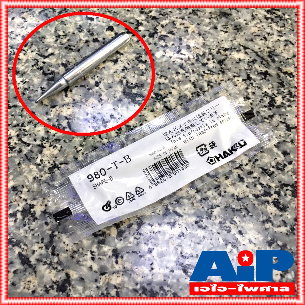 1อัน ปลายหัวแร้ง H980-T-B ของแท้ Hakko ปลายหัวแร้ง ปลายแหลมปกติ 980-T-B สำหรับหัวแร้ง รุ่น 981 และ ด้ามปืน รุ่น 980 +++