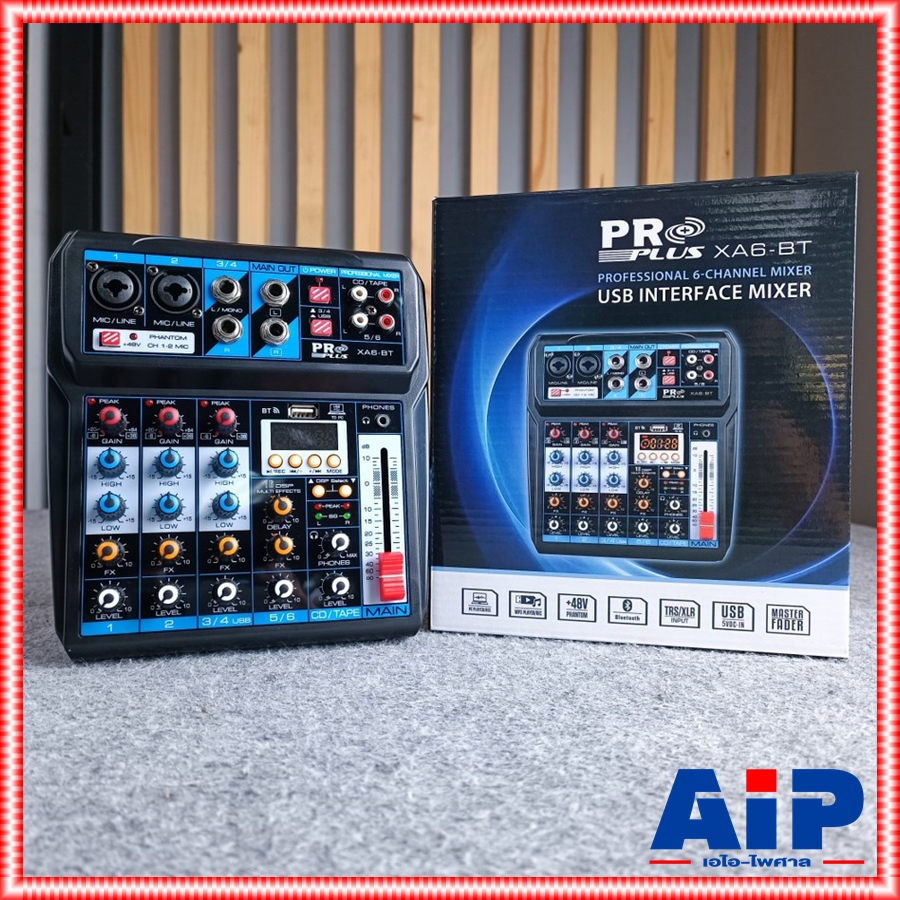 PROPLUS XA-6BT บลูทูธ 6 CHANNELS XA6 XA-6 XA 6 BT กระทัดรัด น้ำหนักเบา พกพาสะดวก คุณภาพสูง โปรพลัส XA 6 BT XA6BT เอไอ-ไพศาล