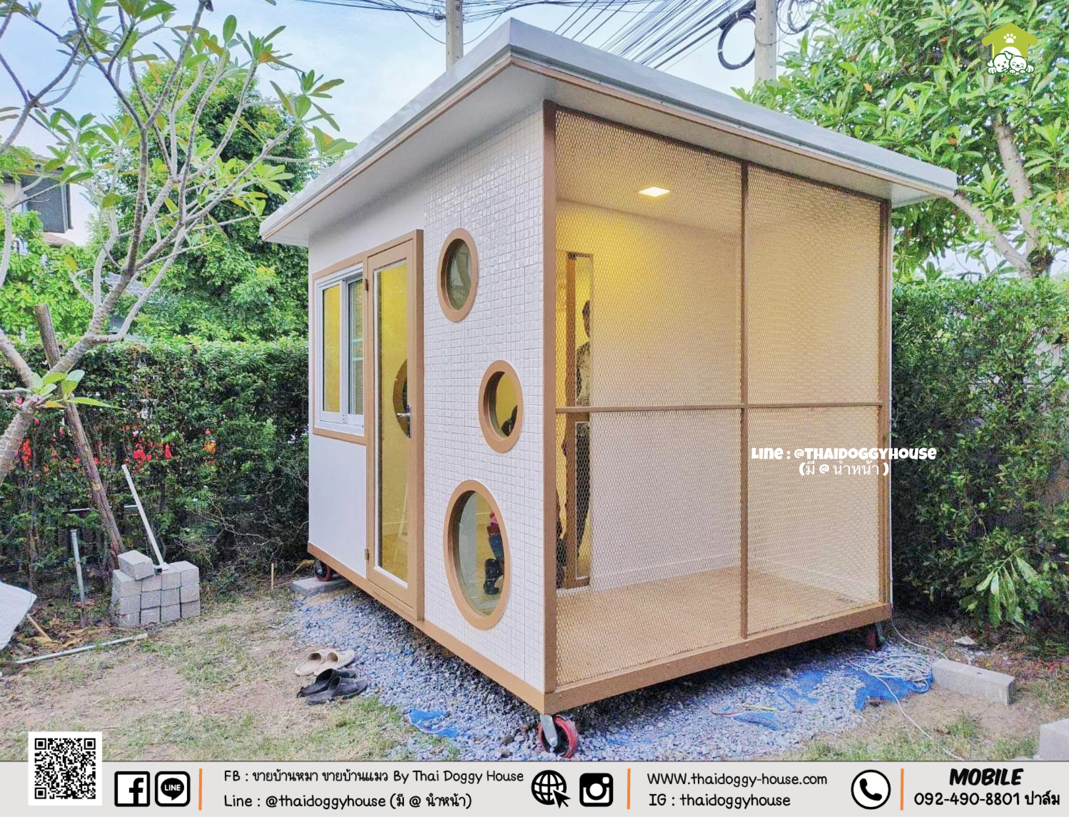 🏠 ✨" 𝑴𝑼𝑱𝑰 𝑺𝑻𝒀𝑳𝑬 𝑩𝒀 𝑻𝑯𝑨𝑰 𝑫𝑶𝑮𝑮𝒀 𝑯𝑶𝑼𝑺𝑬