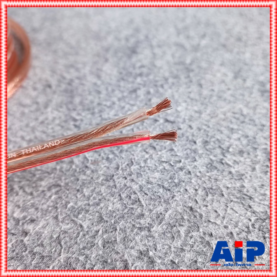 ขด5เมตร CONNEX SP-16AWG สายลำโพง สายลำโพงใส SP16AWG ขนาดเทียบ2x1.5mm. Speaker Cable SP 16AWG เอไอ-ไพศาล