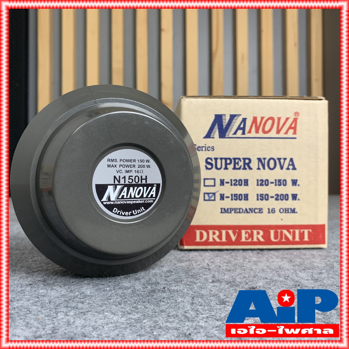 1ดอก NANOVA N-150H ยูนิตฮอร์น200W ตัวแบน N150H N 150 H N-150 ยูนิตฮอร์น สั่งหลายตัวกดสั่งในคำสั่งซื้อเดียวได้ Horn Speaker Driver Unit Horn ก้นฮอร์น เอไอ-ไพศาล