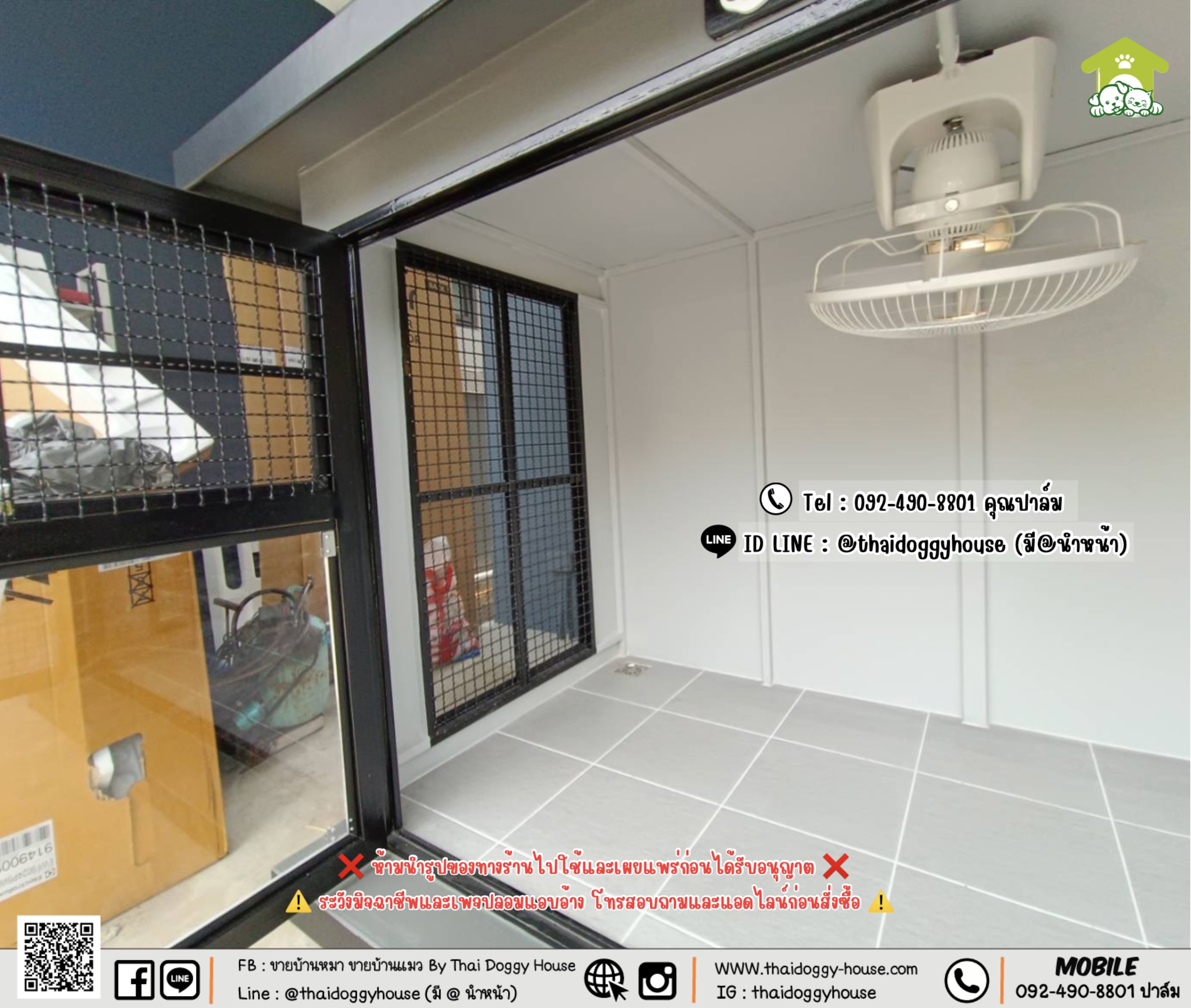 บ้านหมา บ้านแมว 𝐓𝐡𝐚𝐢 𝐝𝐨𝐠𝐠𝐲 𝐡𝐨𝐮𝐬𝗲
